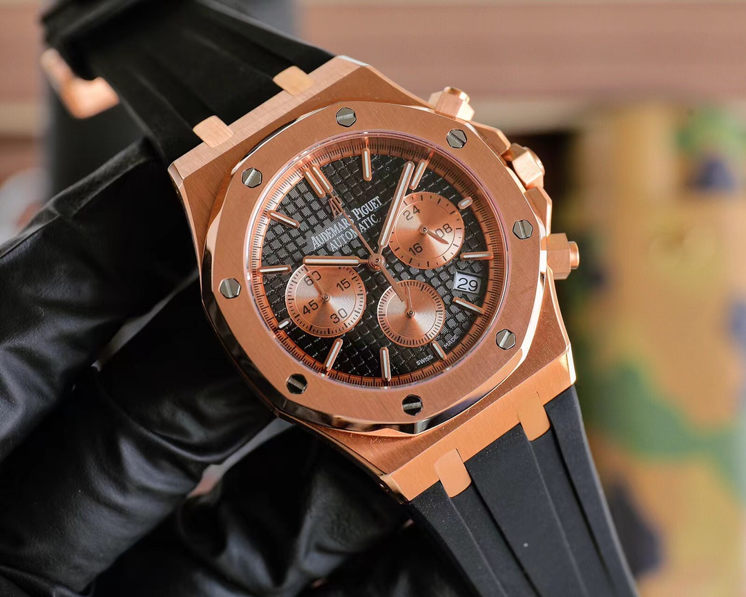 Audemars Piguet watch